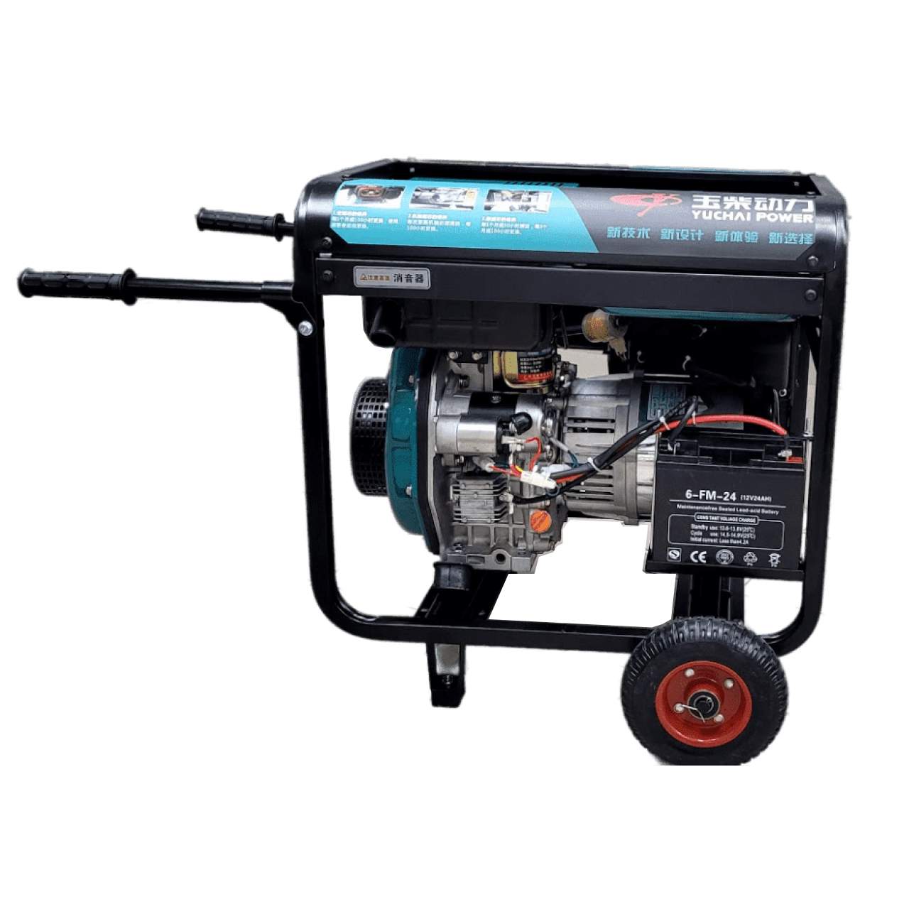 

Дизельный генератор YUCHAI YX4800X/XE 3,5кВ/т, YX4800X/XE