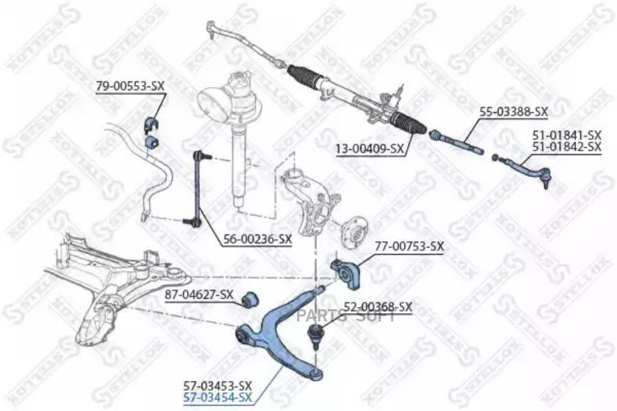 

Рычаг подвески Stellox 5703454SX