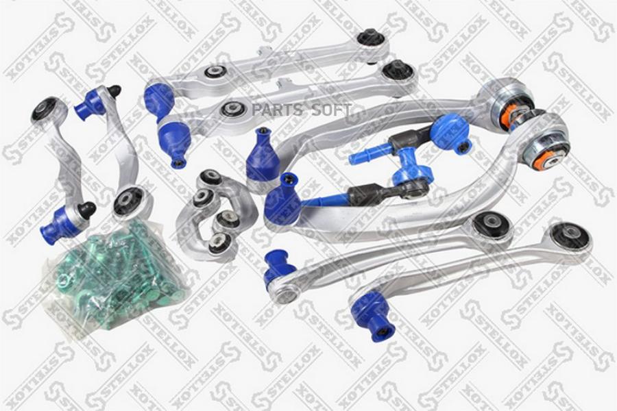 

Рычаг подвески Stellox 5701136ASX
