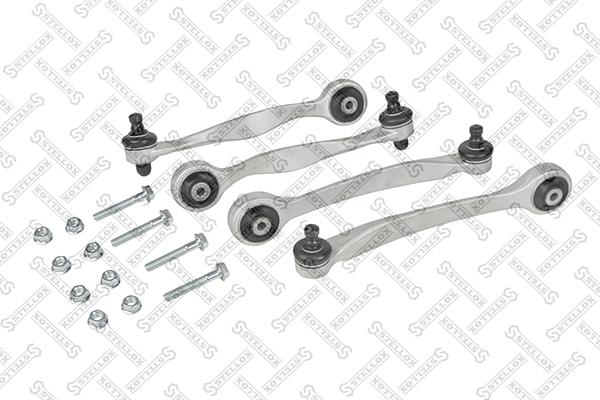 

Рычаг подвески Stellox 5700884SX
