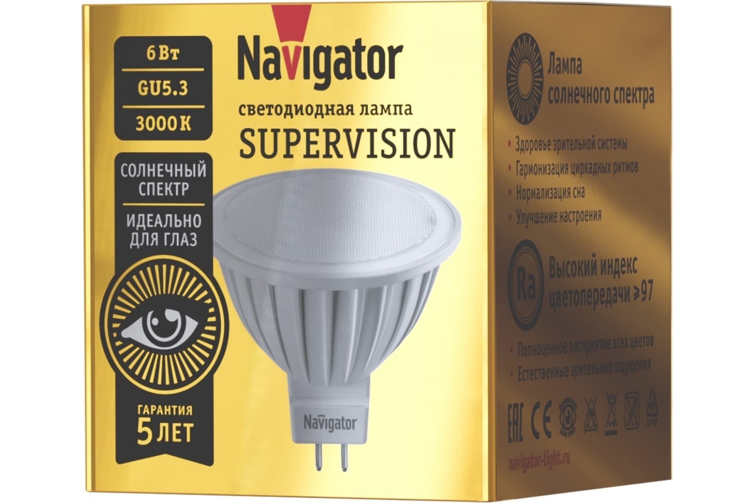 

Лампа светодиодная солнечного спектра Navigator 80 551 Supervision 6 Вт, GU 5.3, 3000К