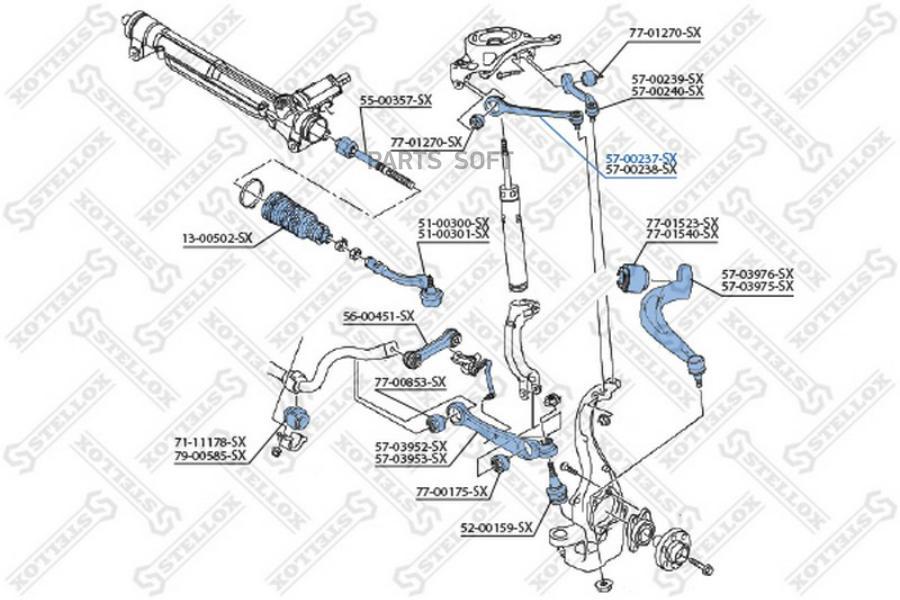 

Рычаг подвески Stellox 5700237SX