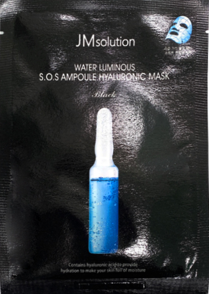 Маска с гиалуроновой кислотой JMSolution Water Luminous S.O.S. Ampoule Hyaluronic Mask doppelherz beauty лифтинг комплекс с гиалуроновой кислотой в капсулах 30 шт