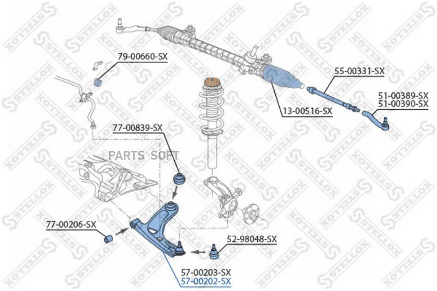 

Рычаг подвески Stellox 5700202SX