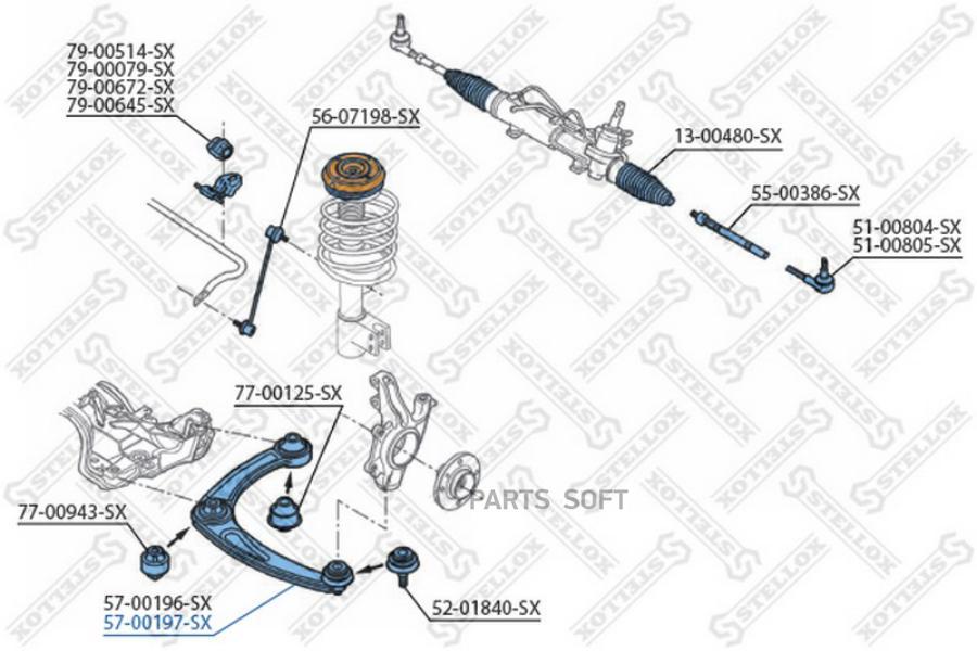 

Рычаг подвески Stellox 5700197SX