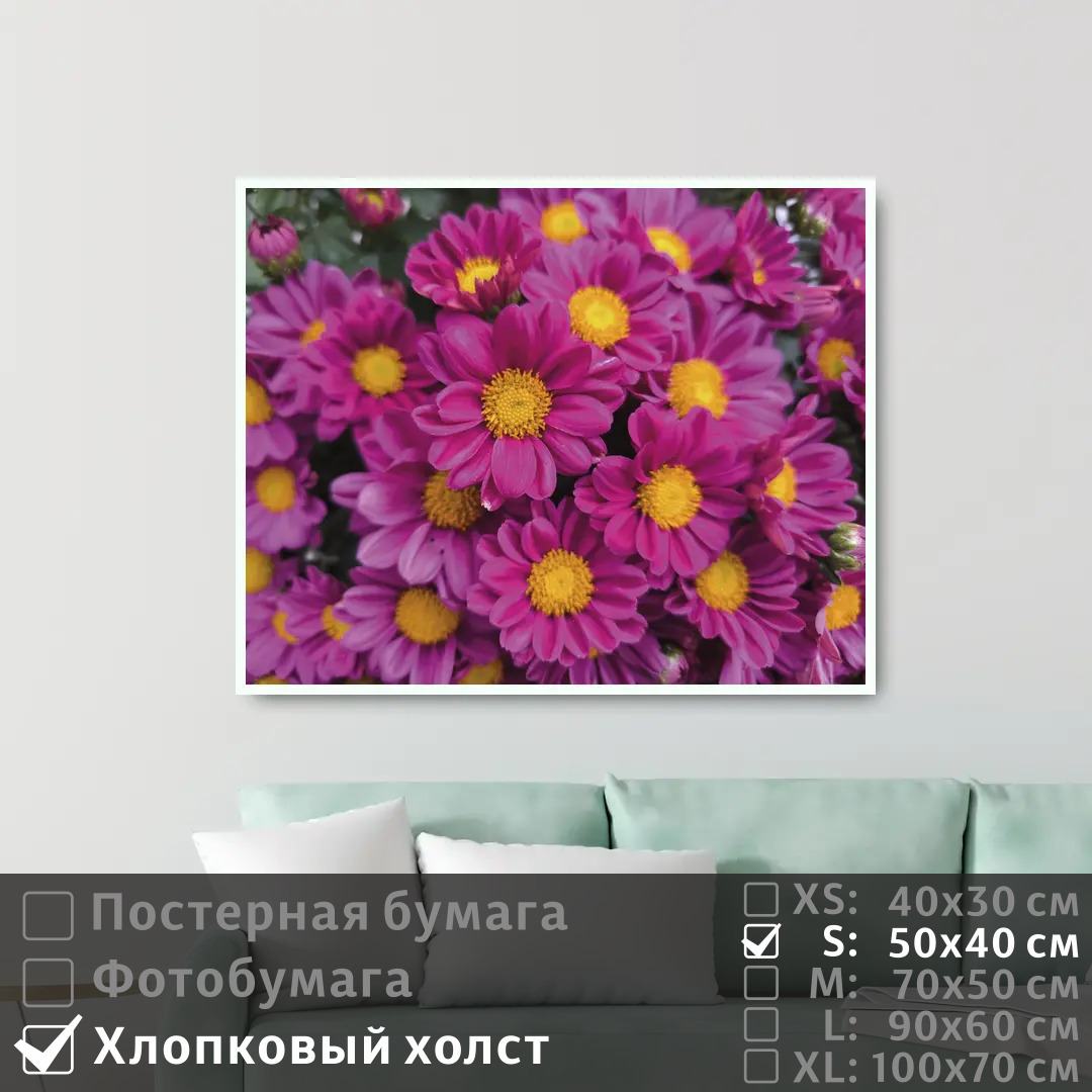 gaba_9342_L Корзина для хранения вещей 40x60 см