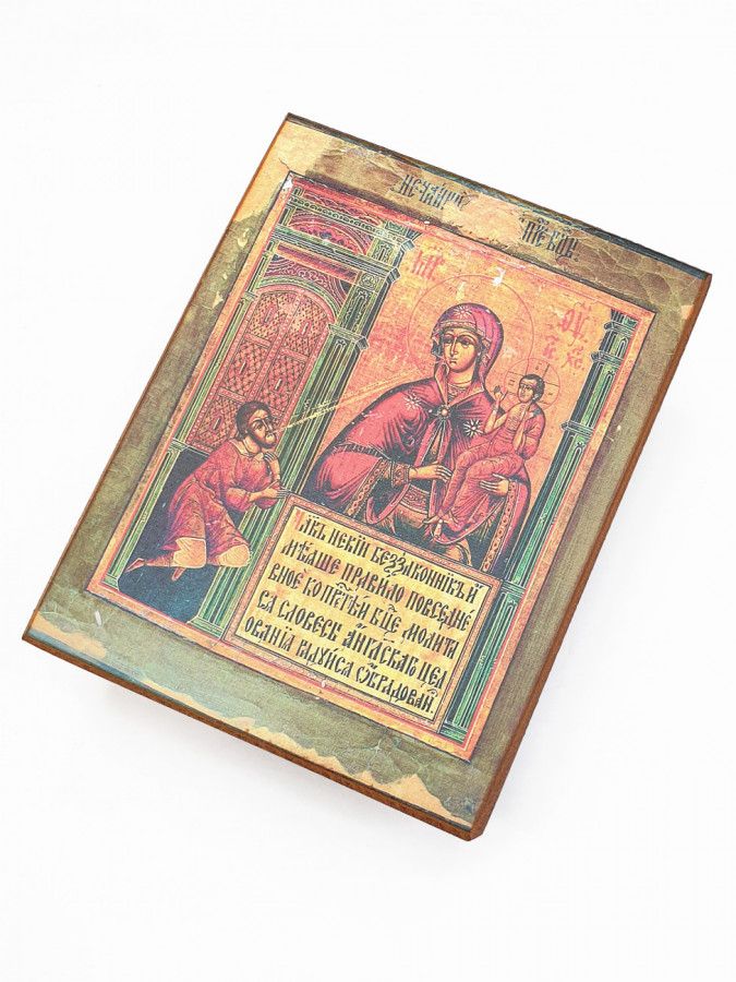 

Икона Нечаянная Радость, под старину, 10х12 см
