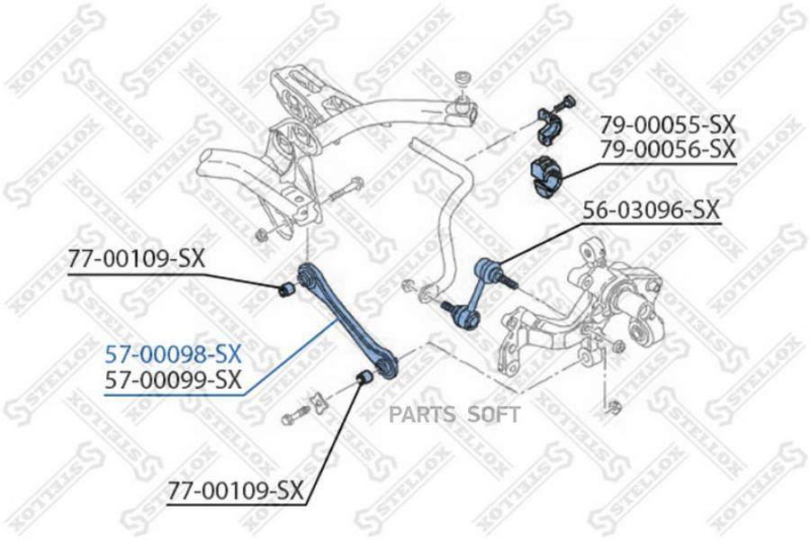 

Рычаг подвески Stellox 5700098SX