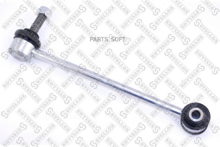 

Рычаг подвески Stellox 5601548SX