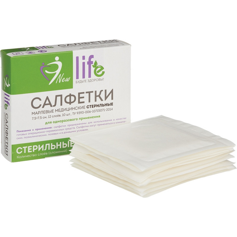 фото Салфетки стерильные life 12-сл. 7,5х7,5 см 36 г 10 шт.