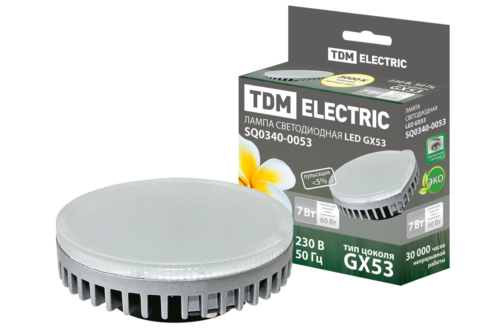 

Лампа светодиодная GX53-7 Вт-3000 К TDM {SQ0340-0053}