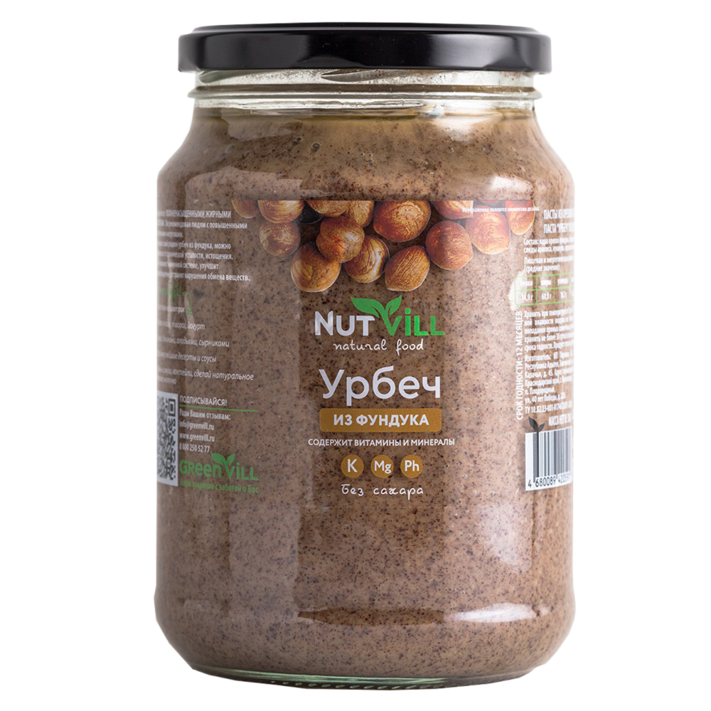 

Урбеч Nutvill Фундук 700г