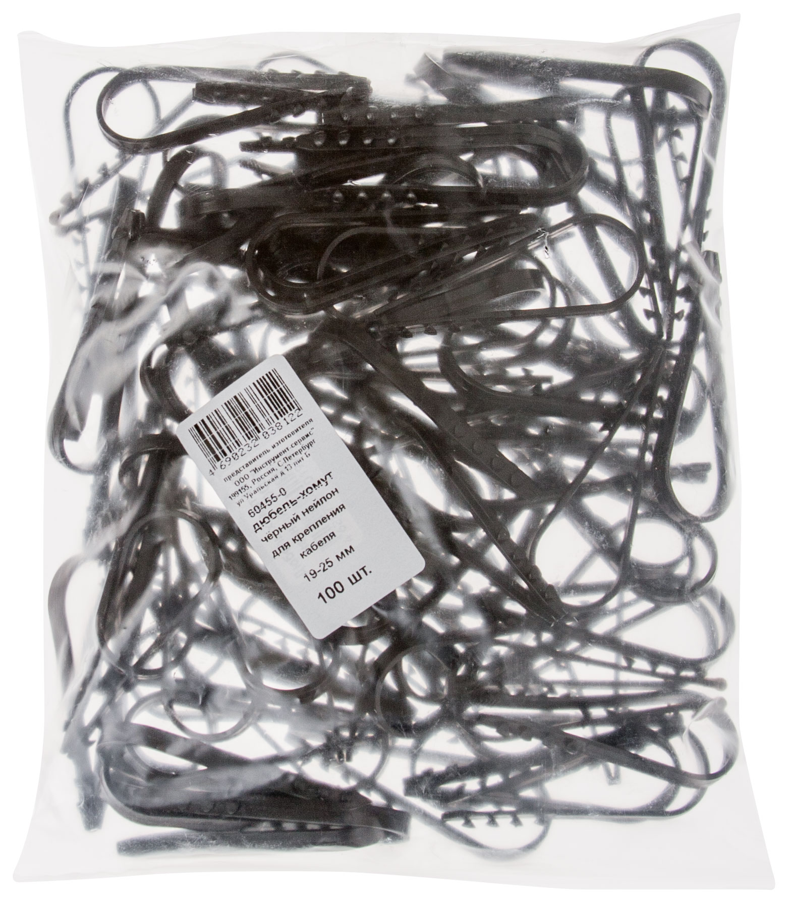 фото Дюбель-хомут для крепления кабеля 19-25 мм черный, 100 шт (фасовка) xват