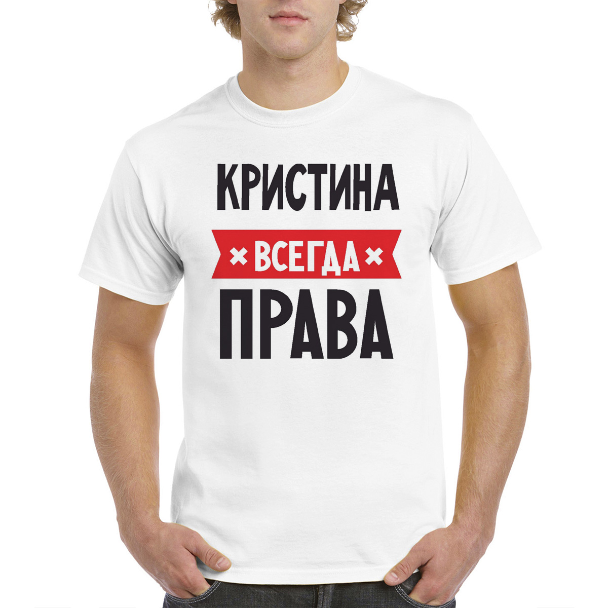 

Футболка женская CoolPodarok 48M04511 белая 48 RU, Белый, 48M04511