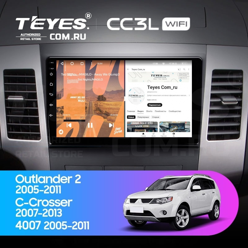 

Штатная магнитола Teyes CC3L WiFi 2/32 Peugeot 4007 (2007-2012) Тип-B, CC3L