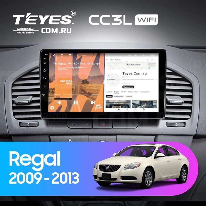 

Штатная магнитола Teyes CC3L WiFi 2/32 Opel Insignia (2009-2013), CC3L