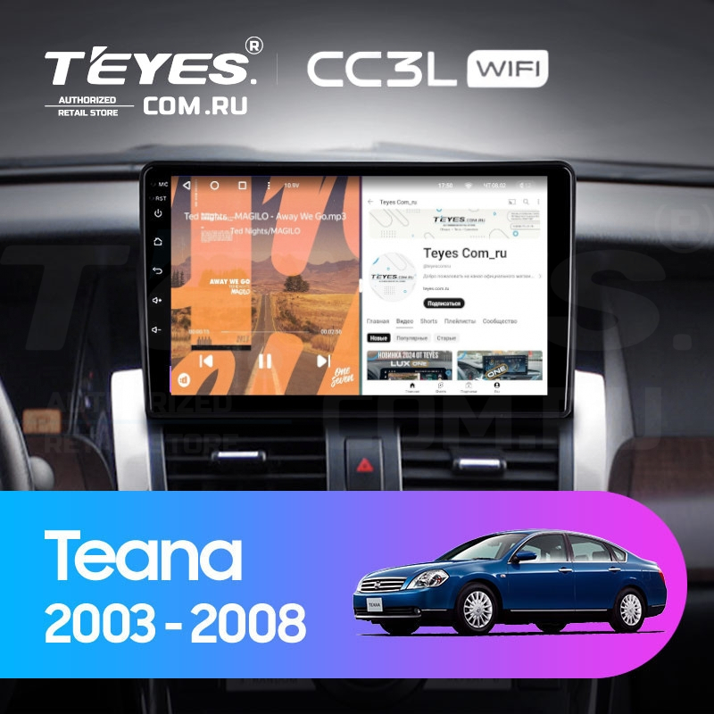 

Штатная магнитола Teyes CC3L WiFi 2/32 Nissan Teana J31 (2003-2008) F1, CC3L