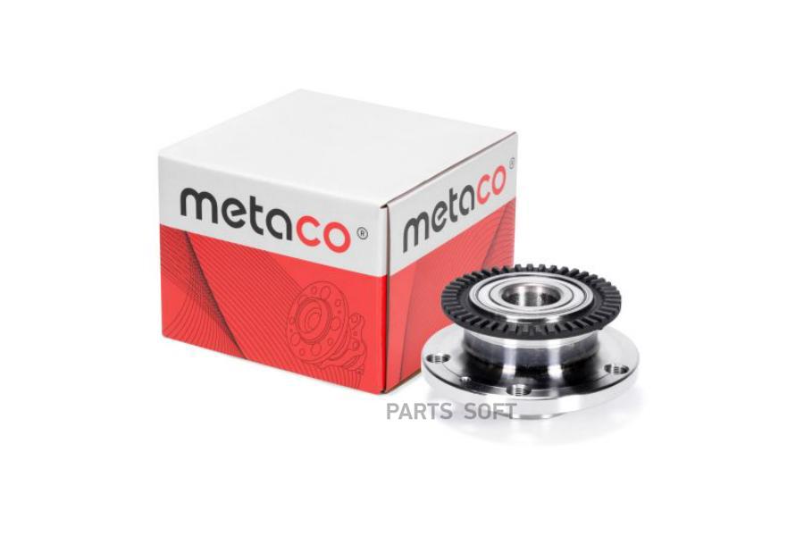 

METACO Ступица задн.Audi A4 B6 2000-2004, Audi A4 B7 2005-2007