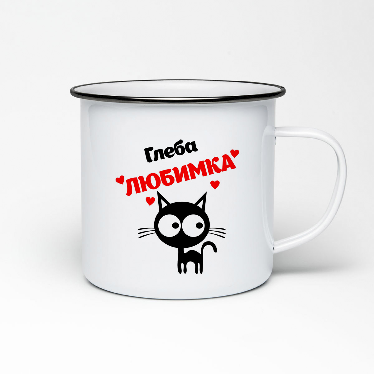 

Кружка металлическая CoolPodarok Глеба любимка