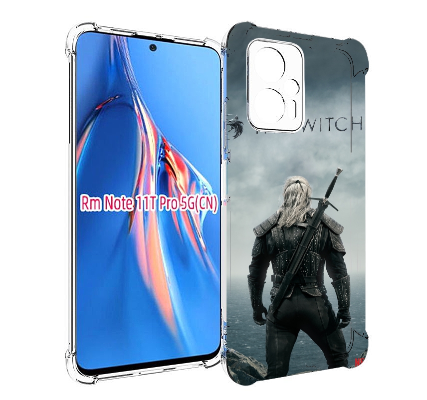 

Чехол MyPads Ведьмак-2 для Xiaomi Redmi Note 11T Pro / 11T Pro Plus / Poco X4 GT против..., Прозрачный, Tocco