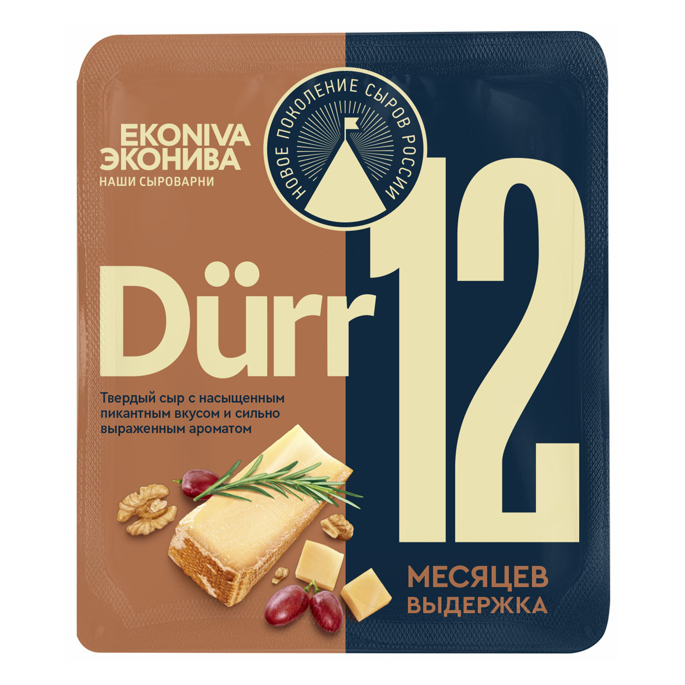 

Сыр твердый Эконива Dürr 12 месяцев 50%