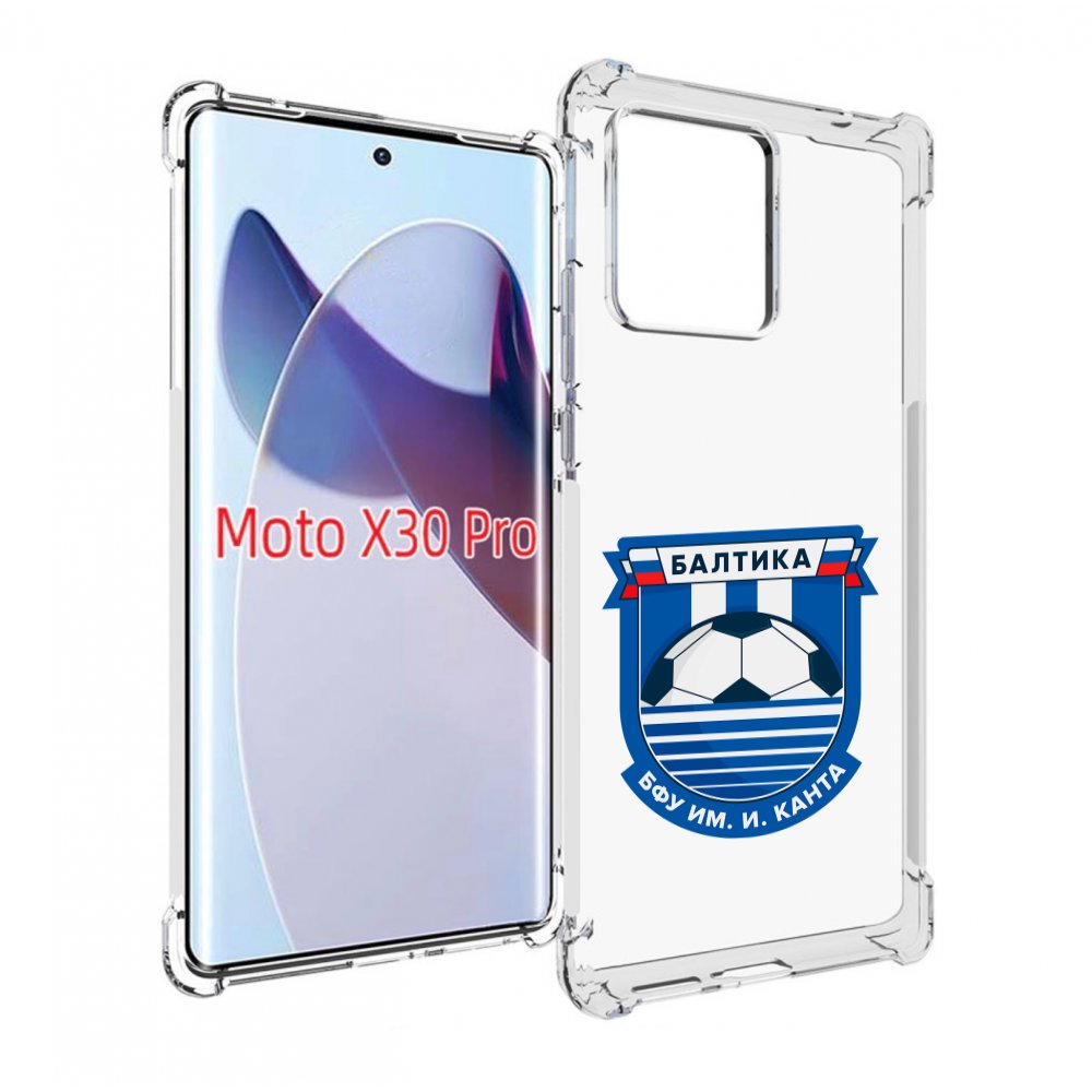 

Чехол MyPads фк-балтика-2 для Motorola Moto X30 Pro, Прозрачный, Tocco
