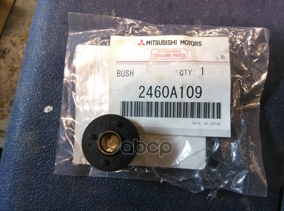 

Втулка Тяги Переключения Передач Mitsubishi 2460a109 Mitsubishi MITSUBISHI 2460A109