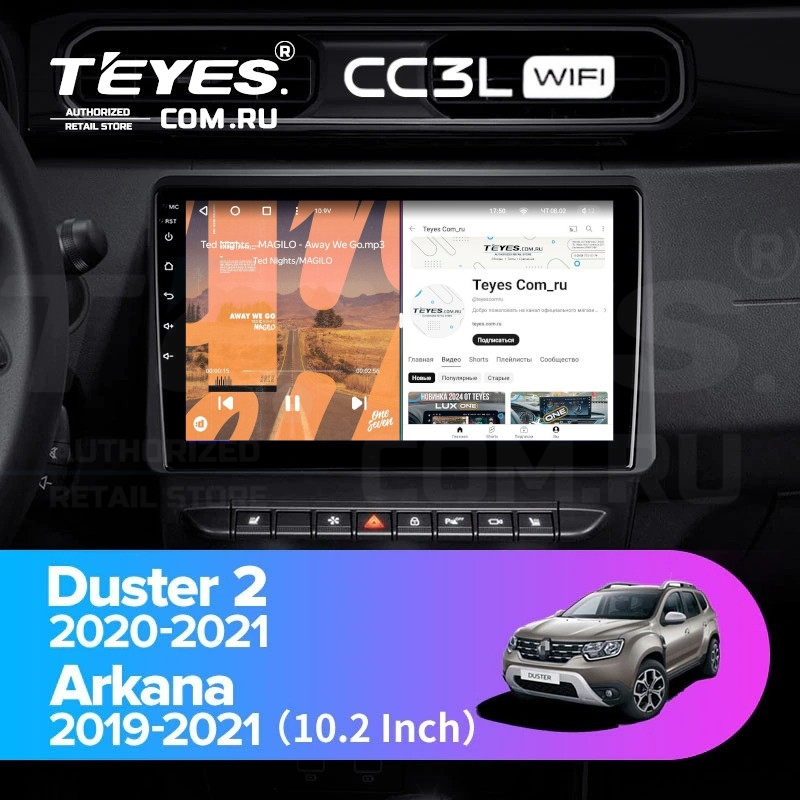 

Штатная магнитола Teyes CC3L WiFi 2/32 Renault Arkana (2019-2023) F2, CC3L