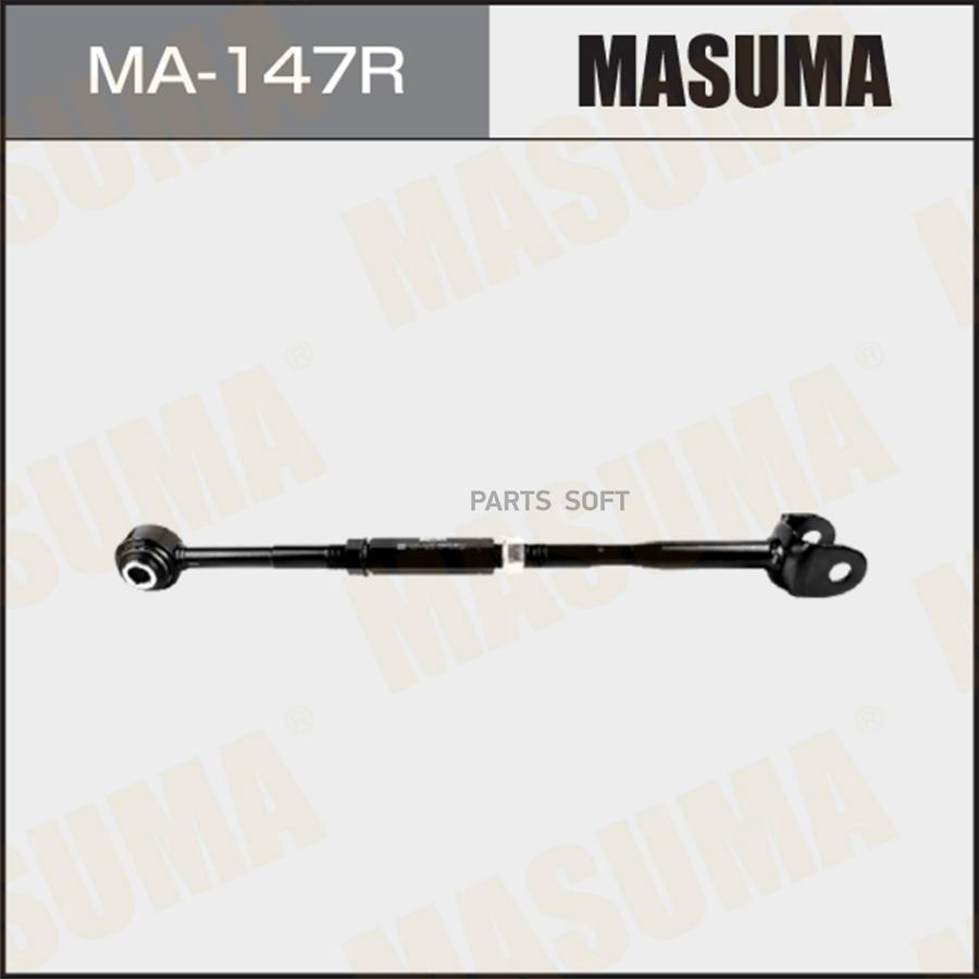 

MASUMA Тяга зад.прав. TOYOTA CAMRY 01-06