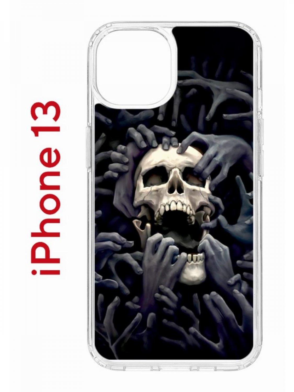 

Чехол на iPhone 13 с принтом Kruche Print Skull Hands, бампер с защитой камеры, Прозрачный;черный;серый;бежевый, Айфон 13