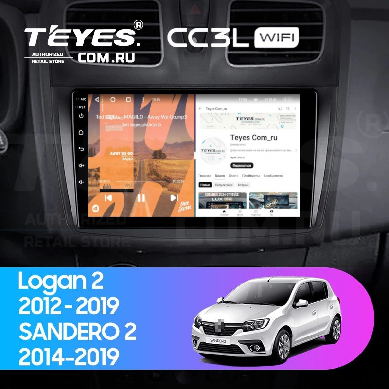 Штатная магнитола Teyes CC3L WiFi 232 Renault Logan 2 2012-2022 F1 18200₽