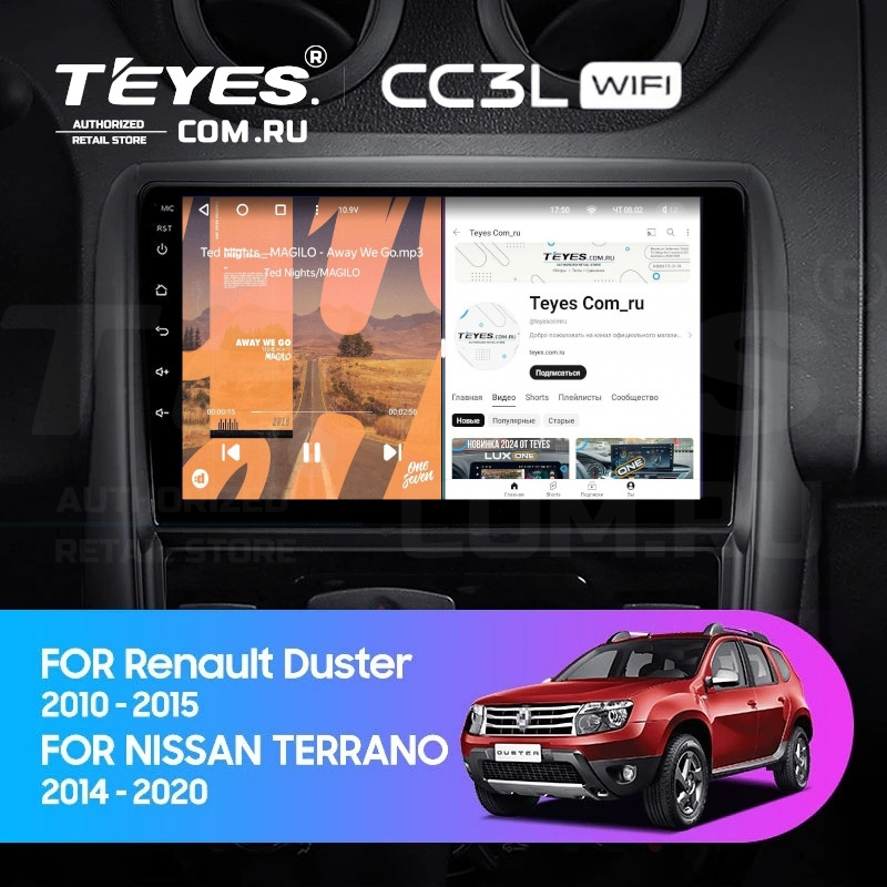 

Штатная магнитола Teyes CC3L WiFi 2/32 Nissan Terrano (2014-2020), CC3L