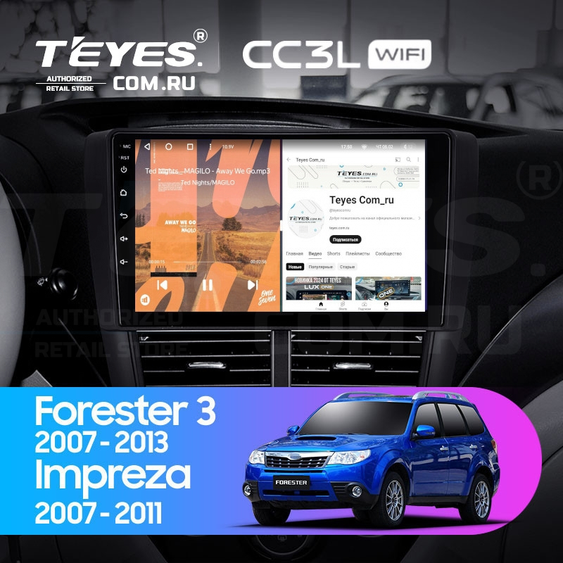 Штатная магнитола Teyes CC3L WiFi 2/32 Subaru Forester 3 SH (2007-2013)