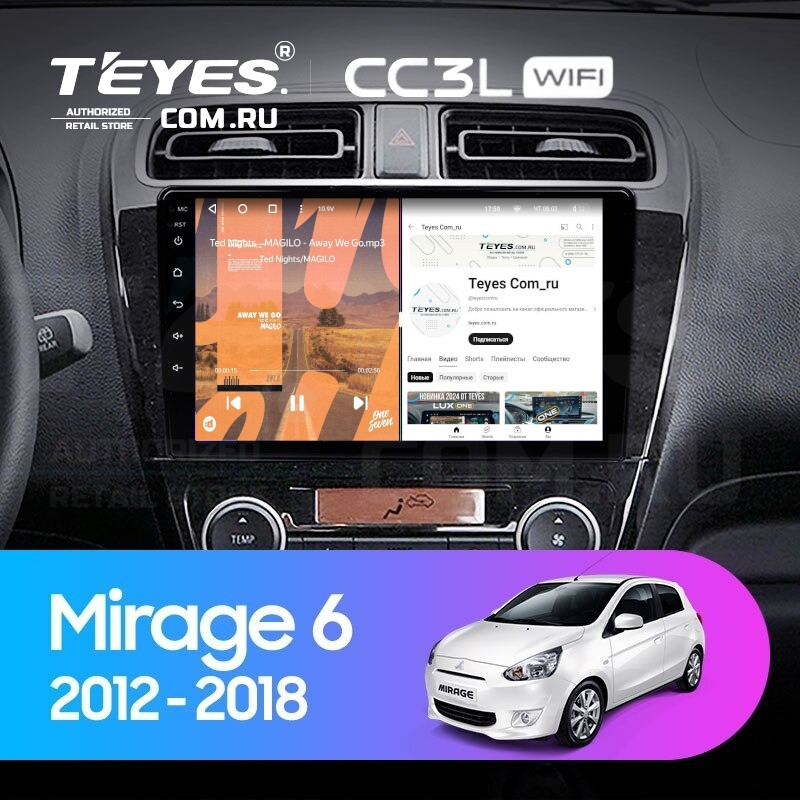 

Штатная магнитола Teyes CC3L WiFi 2/32 Mitsubishi Mirage 6 (2012-2018), CC3L