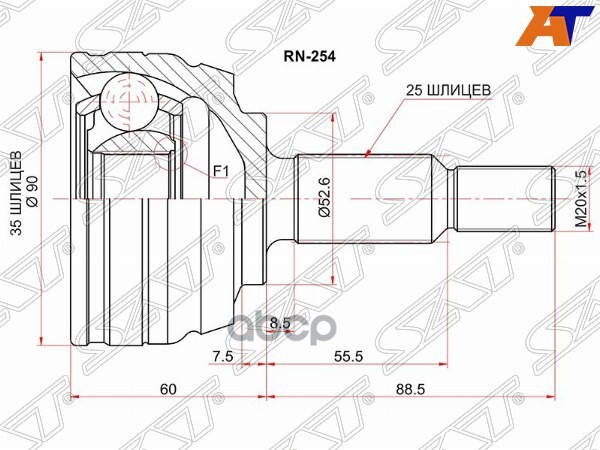 

SAT Шрус наружный RENAULT DUSTER 4WD 10-