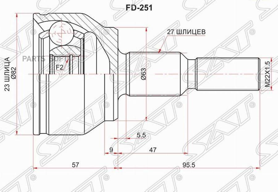 

SAT Шрус наружный FORD FOCUS CB8 2,0 11-