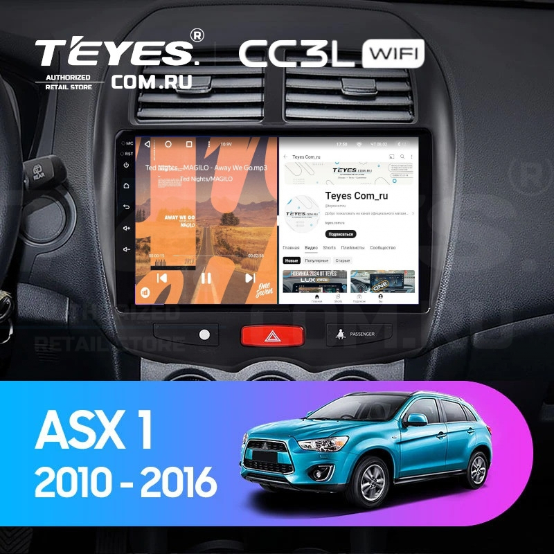 

Штатная магнитола Teyes CC3L WiFi 2/32 Mitsubishi ASX 1 (2010-2016) Тип-B, CC3L