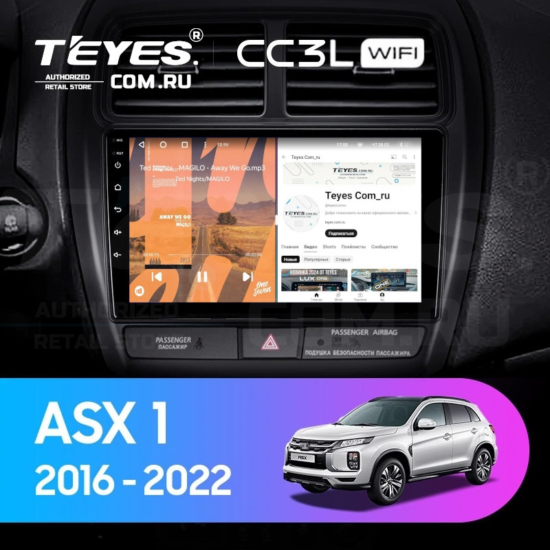 

Штатная магнитола Teyes CC3L WiFi 2/32 Mitsubishi ASX (2016-2022) Тип-В, CC3L