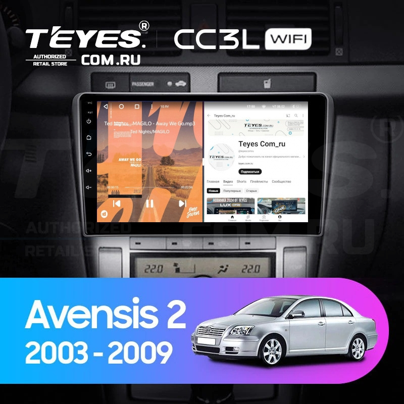 

Штатная магнитола Teyes CC3L WiFi 2/32 Toyota Avensis T250 (2003-2009), CC3L