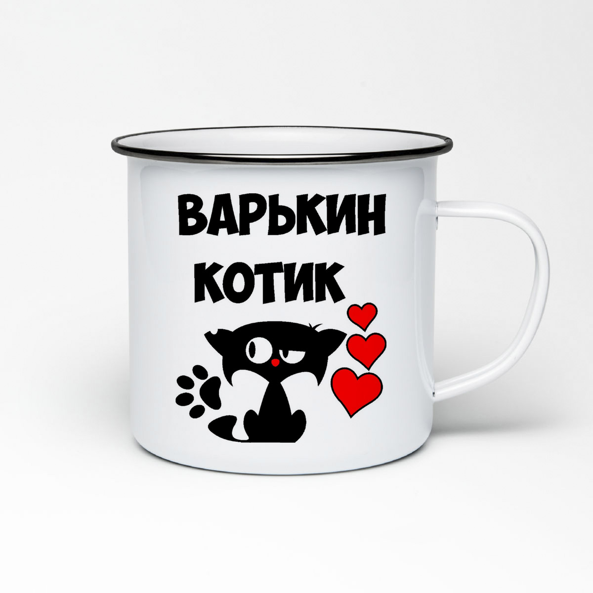 

Кружка металлическая CoolPodarok Варькин котик