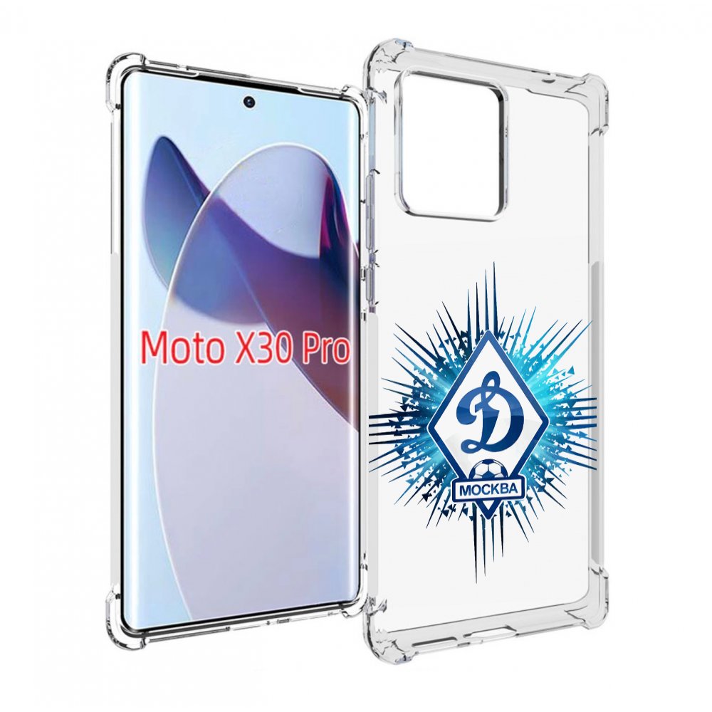 

Чехол MyPads фк динамо москва мужской для Motorola Moto X30 Pro, Прозрачный, Tocco