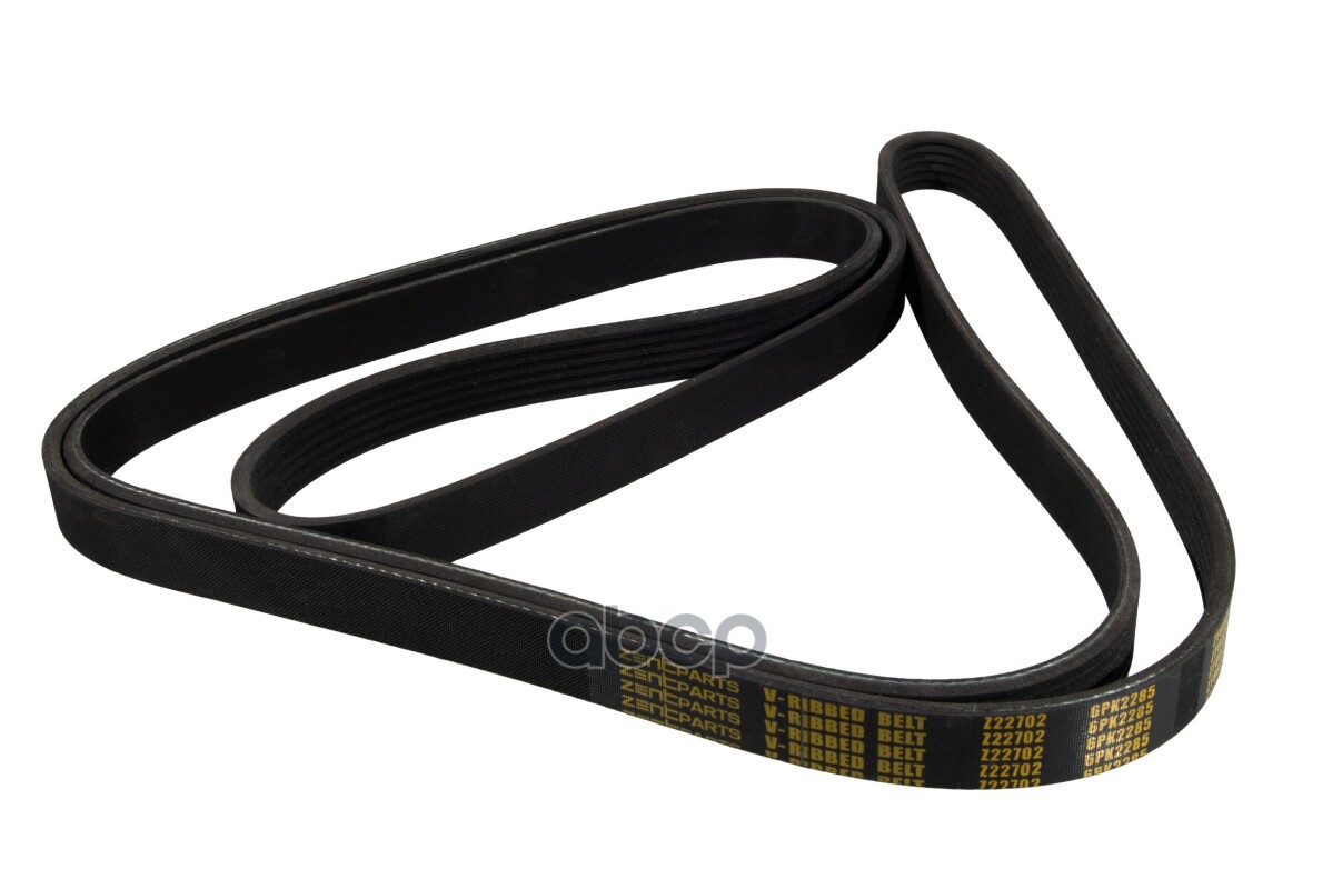 

Z22702_ремень поликлиновой 6PK2285 MB Sprinter 2.1CDi, Mazda 6/MPV 2.3i 02>