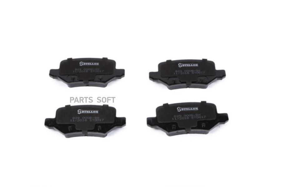 

колодки дисковые з. с антискр. пл. MB W168 1.9/2.1 99>/Vaneo 1.6i-1.7CDi 01>