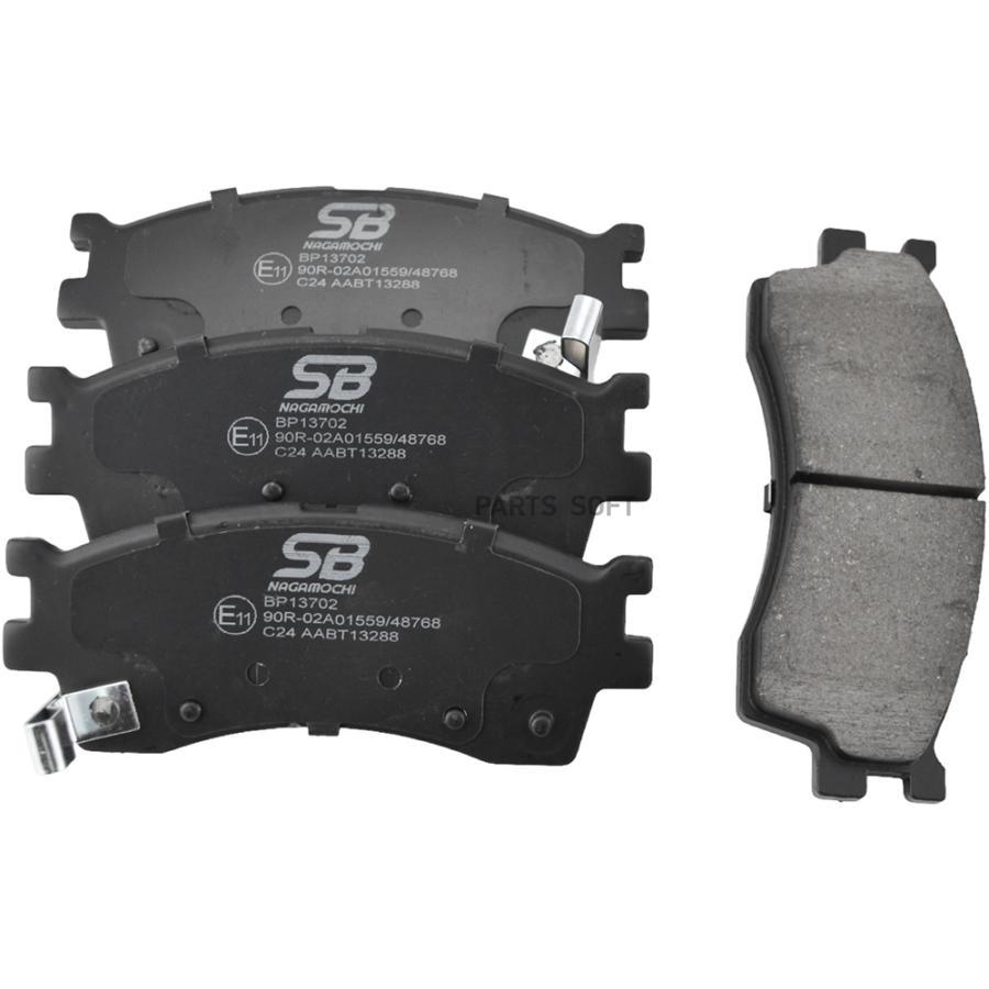 

Колодки тормозные передние KIA CLARUS 96-/RIO/SHUMA 00-/SPECTRA (ИЖ) BP13702