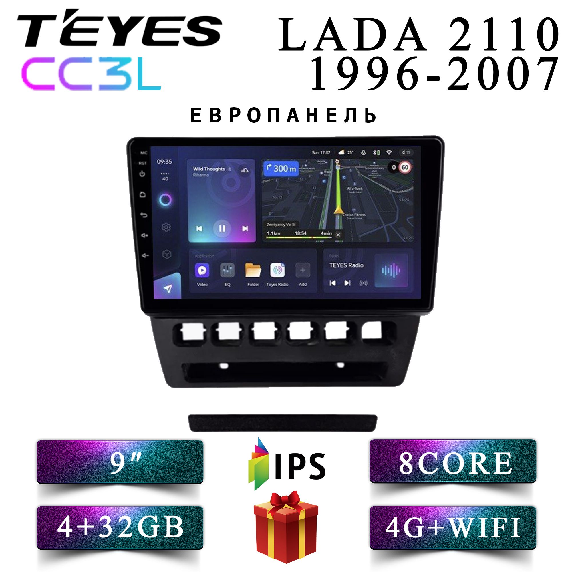 

Штатная магнитола Teyes CC3L Lada 2110 1996-2007 Лада ВАЗ Европанель 4+32GB 4G головное ус, CC3LLada2110Еvro