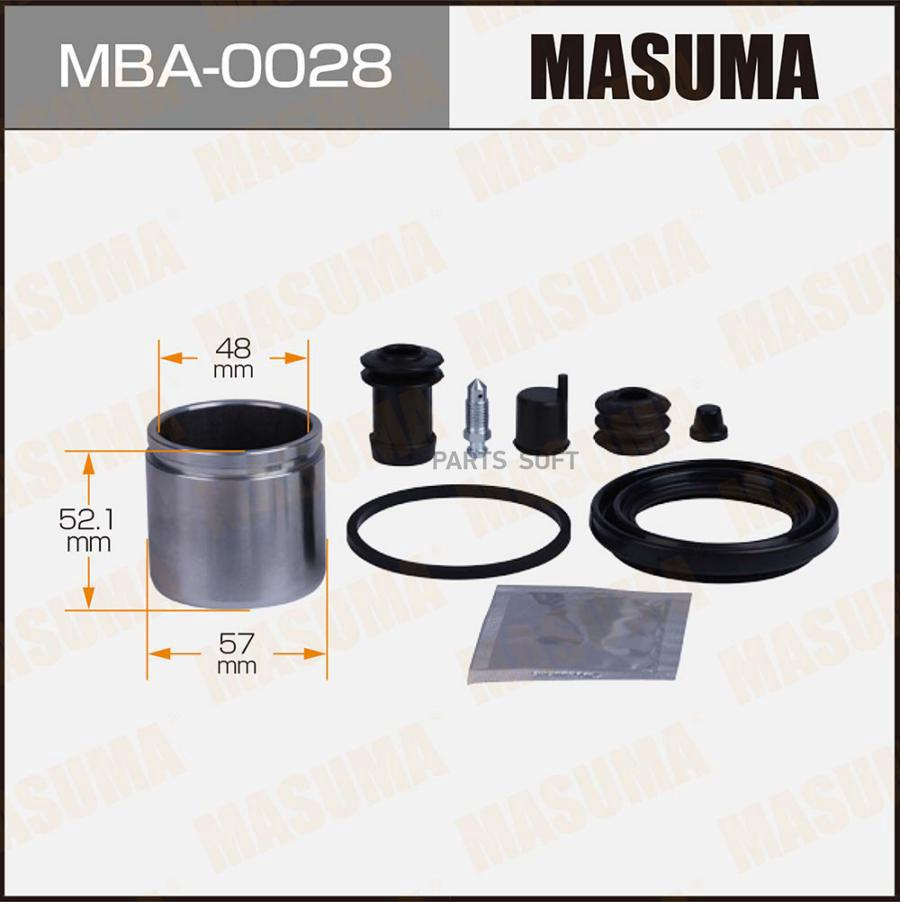 

MBA-0028_рем.к-т дискового тормоза с поршнем перед. d57 Nabco Mazda 6 02-07