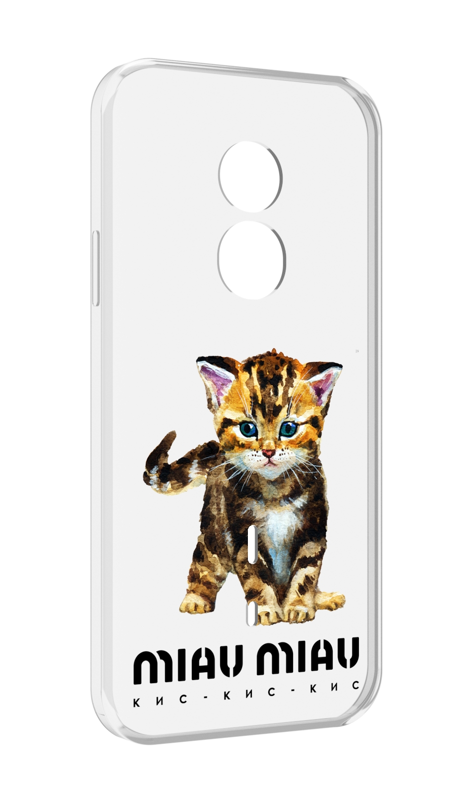 

Чехол MyPads Бренд miau miau для Doogee S51, Прозрачный, Tocco