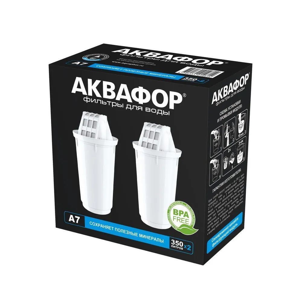 

Комплект модулей сменных фильтрующих Аквафор А7 (2 шт.)