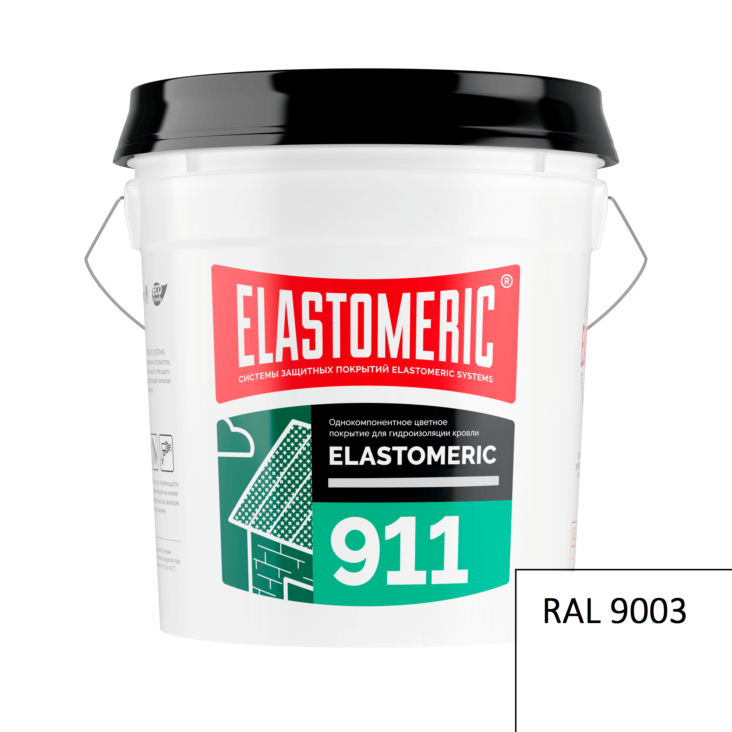 фото Жидкая резина для кровли, гидроизоляционная мастика elastomeric-911, ral 9003, 20кг. elastomeric systems