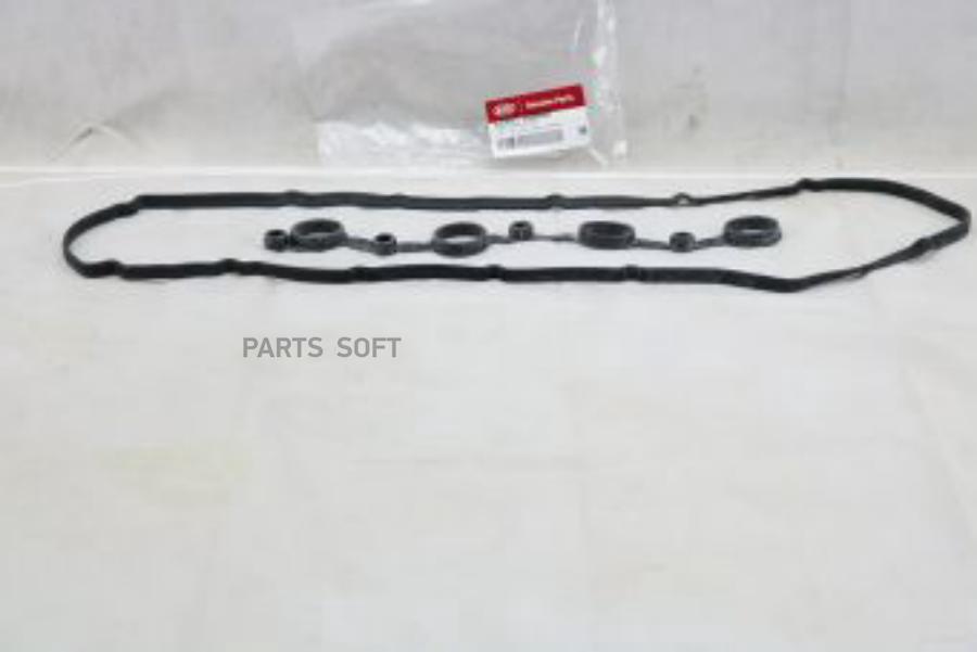 

HYUNDAI-KIA 224412G000 Прокл.клап.кр. ORG 1шт